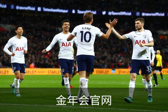 金年会官网企业介绍